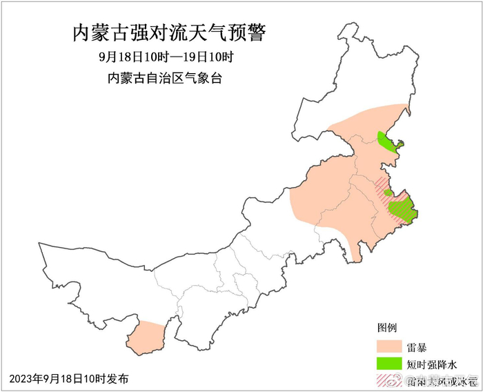 内蒙古之瑰丽,古风词韵描绘的草原风情