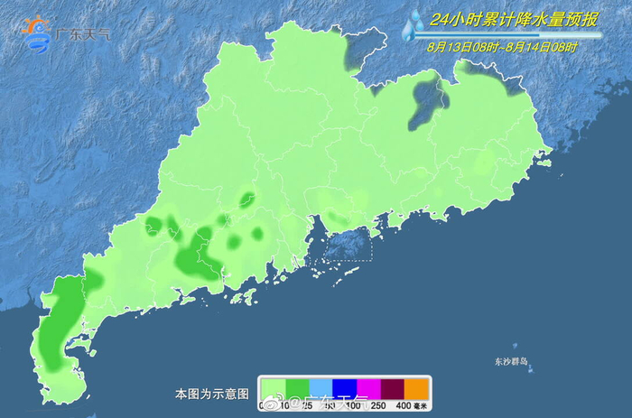 粤韵流光,探寻广府风情的广东印象