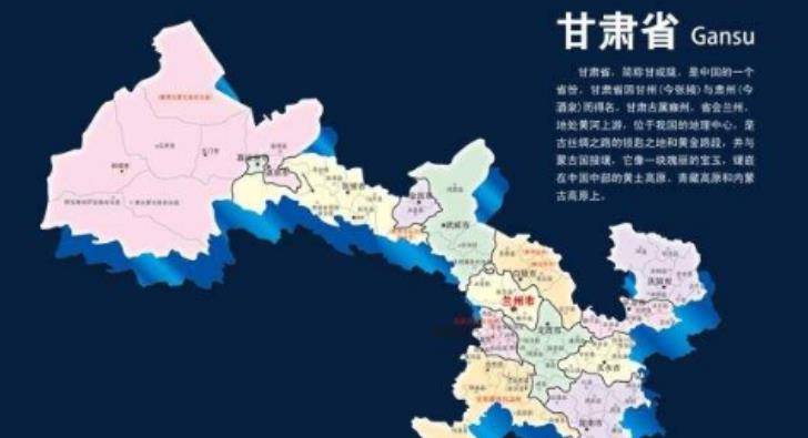 甘肃之声，探寻丝绸之路的播音之旅