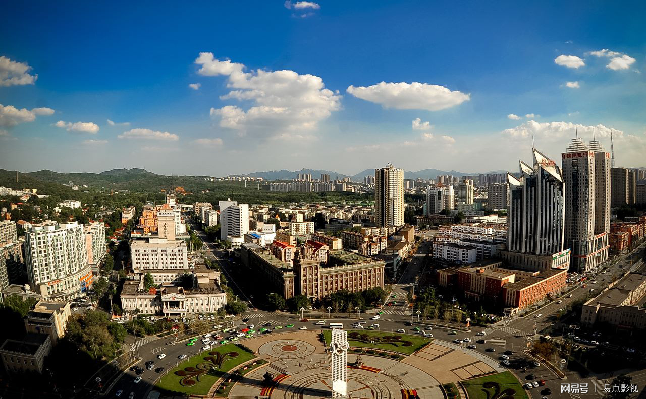 鞍山,魅力无限的宝藏城市