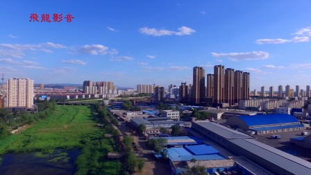 阜新,历史与现代交融的工业与文旅胜地