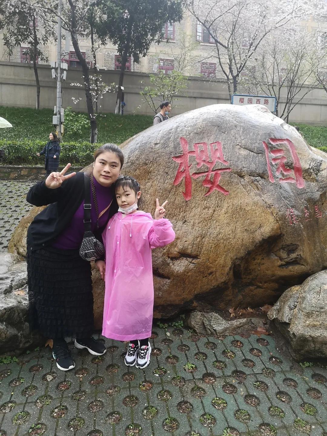 盘锦,湿地之都,生态典范之城