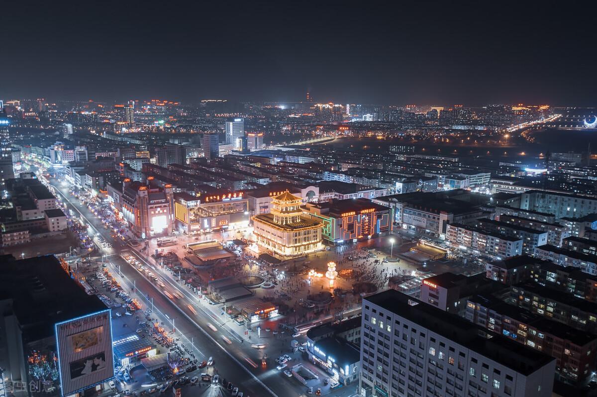 赤峰盛会，尊敬的领导与朋友们共聚一堂